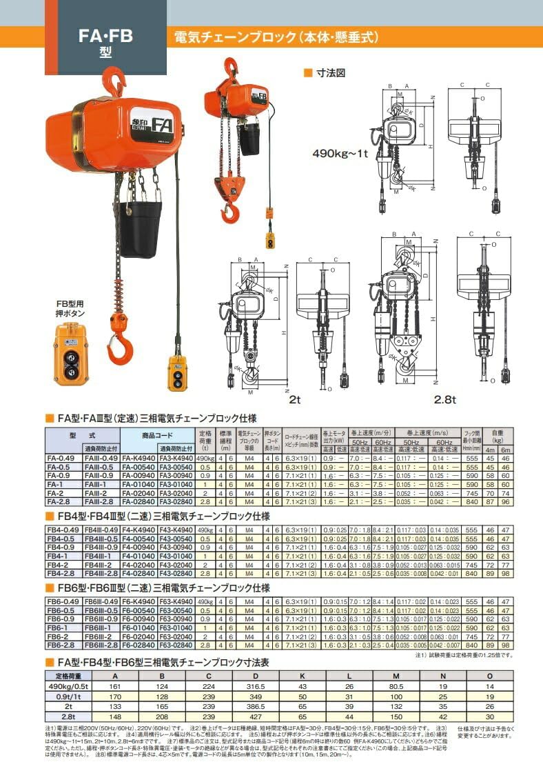 映画 レオン Bruceweber Lサイズ(JP XLサイズ) キムタク野口 ⑥映画 レオン Bruceweber Lサイズ(JP XLサイズ) キムタク野口