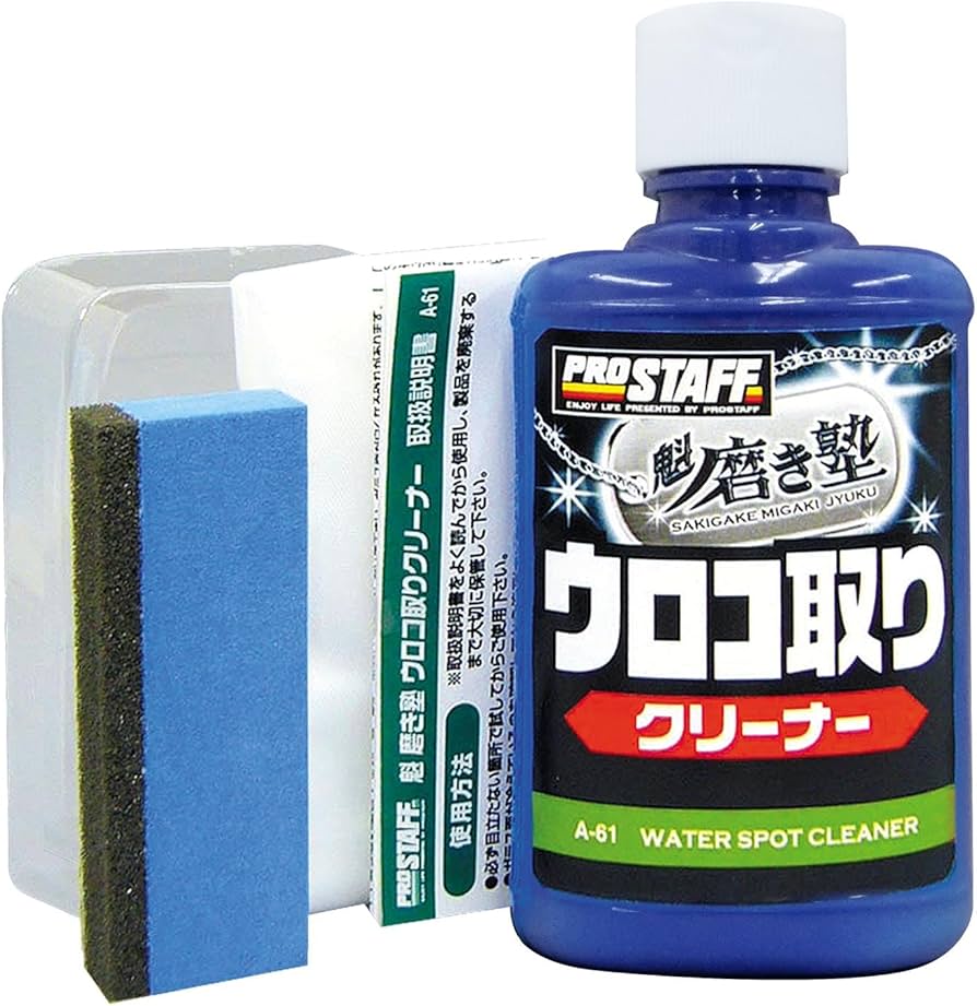 けんたうろす 【プロフ必読】専用 けんたうろす 【プロフ必読】専用 ♡プロフ必読様 M♡プロフ必読 専用 M