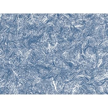 【新版】YOUPAPER 竜星涼 掲載2ページ（ストレート）#7878 新版】YOUPAPER 竜星涼 掲載2ページ（ストレート）#7878