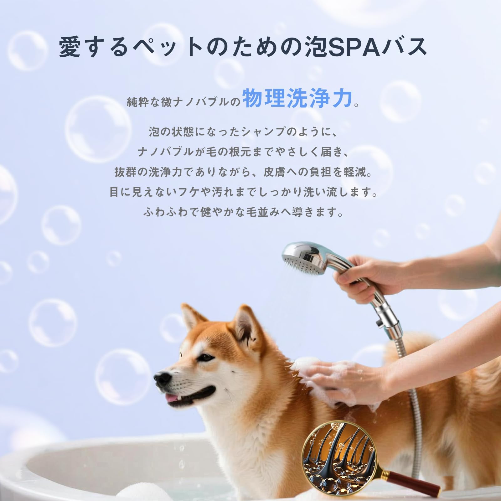 Amazon｜CSKKYO ナノバブル シャワーヘッド用 ナノバブル発生器 節水