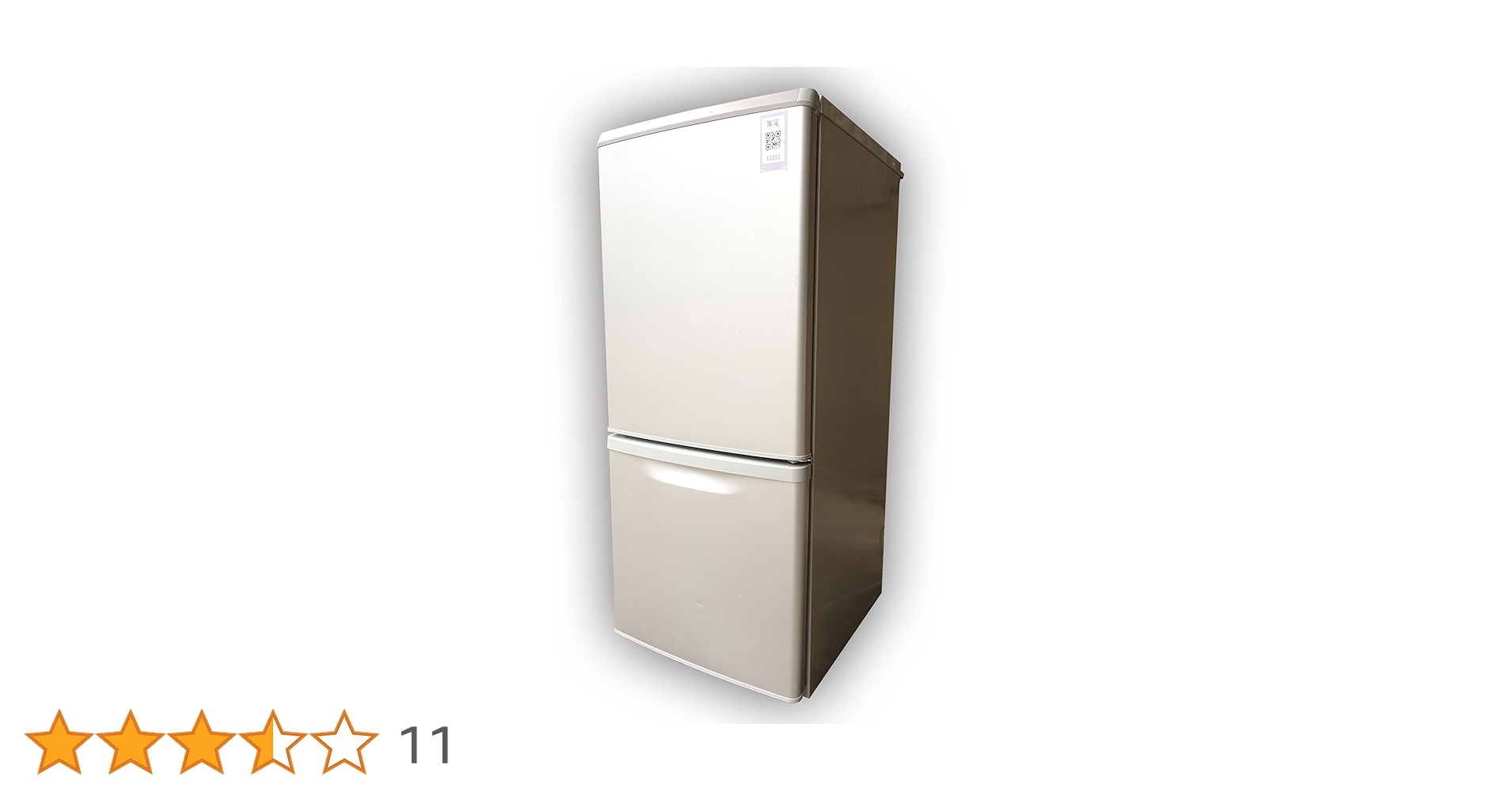 Panasonic NR-B14AW 冷蔵庫 シルバー Panasonic NR-B14AW 冷蔵庫 2ドア シルバー パナソニック NR