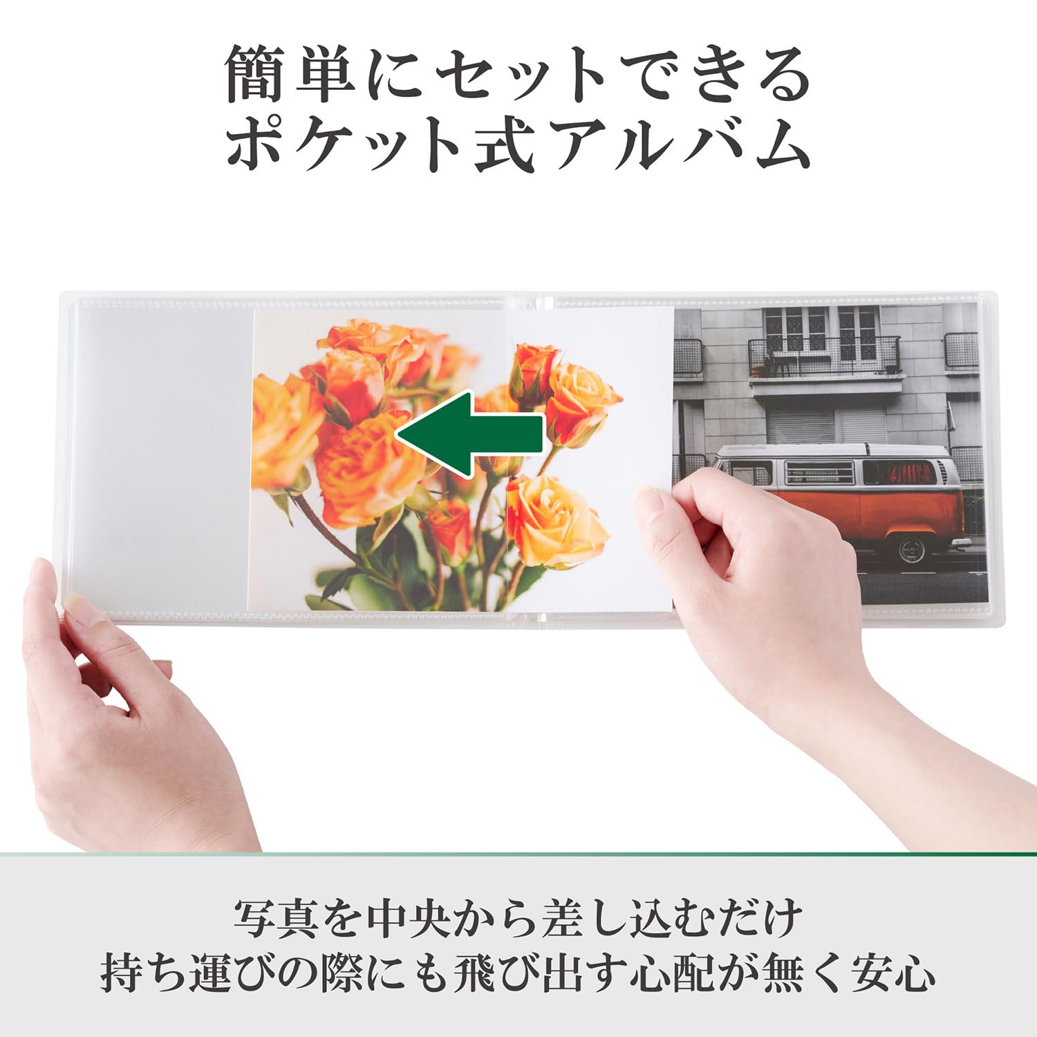 Amazon | ハクバ HAKUBA 写真アルバム Pポケットアルバム CP 2Lサイズ