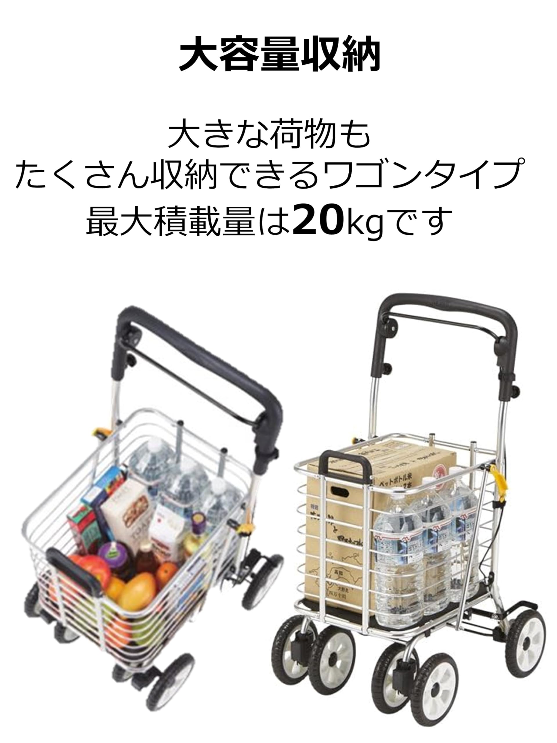 ★美品★マキテック ノーブルワゴン シルバーカー カゴ車 ☆美品☆マキテック ノーブルワゴン シルバーカー カゴ車 Amazon