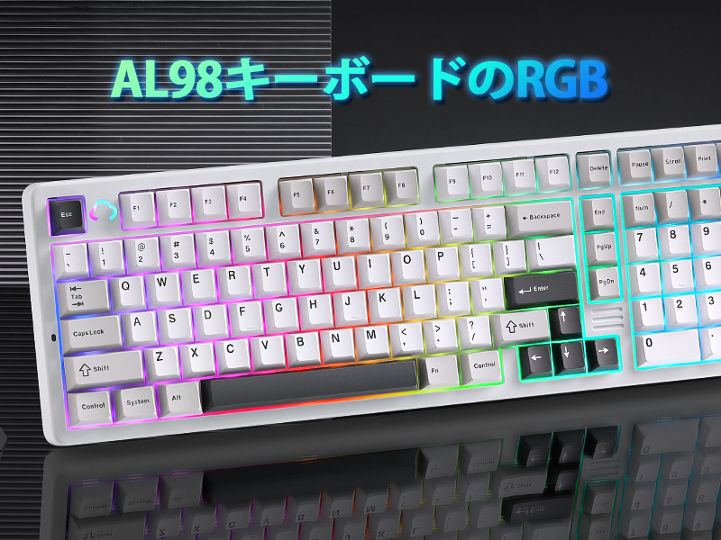 Amazon | YUNZII AL98 QMK/VIA ワイヤレス メカニカルゲーミング