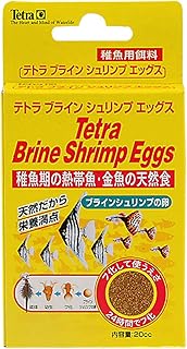 テトラ (Tetra) ブラインシュリンプエッグス 20cc すべての熱帯魚の稚魚の主食 稚魚がよく食べる天然食 熱帯魚 エサ 卵 稚魚
