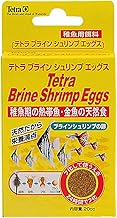 Tetra Brine Shrimp Eggs, 20cc
