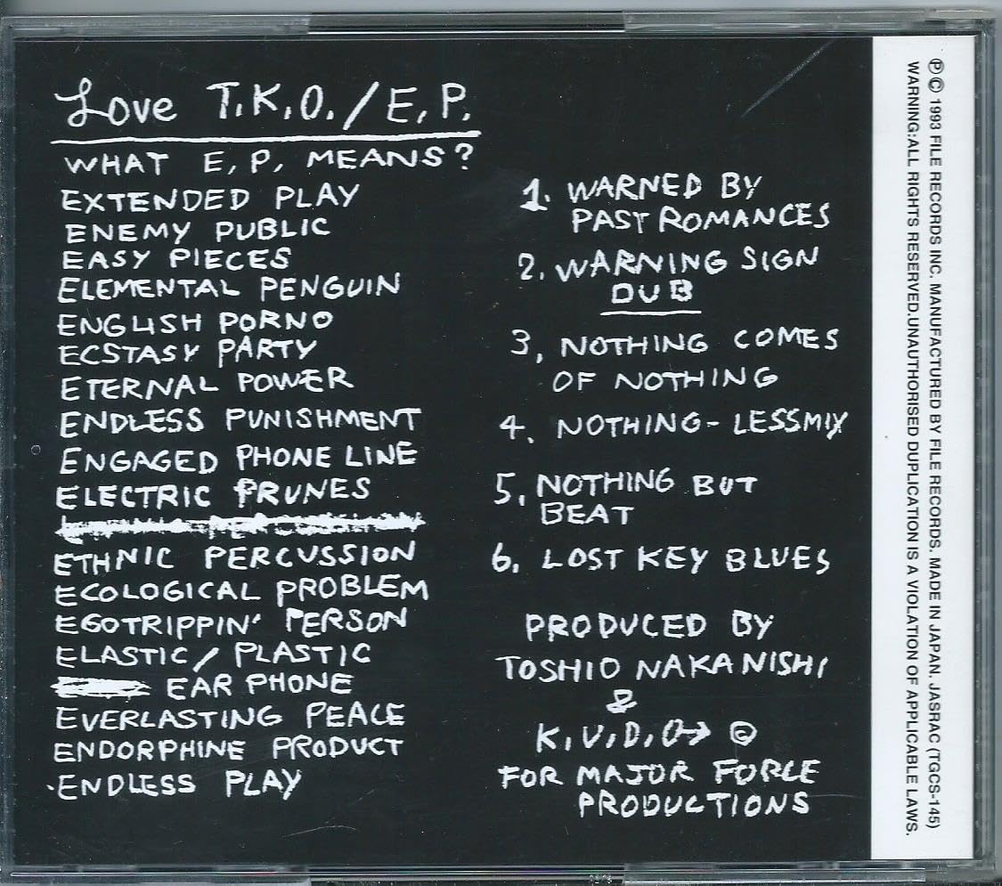 Amazon.co.jp: □Love T.K.O. - EP☆MAJOR FORCE 中西俊夫 工藤昌之