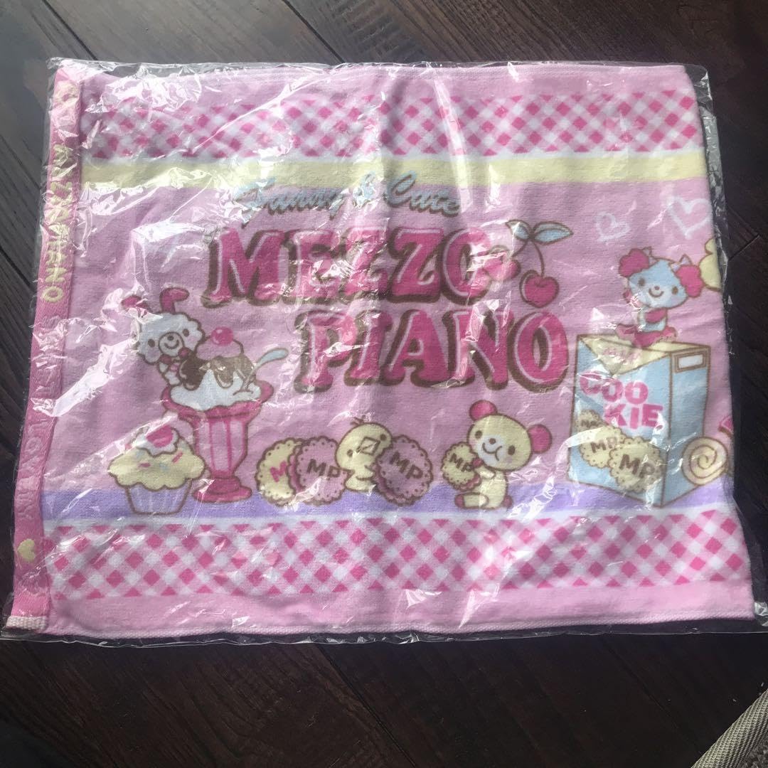 Amazon|メゾピアノ ベリエちゃん フェイスタオル 平成レトロ Amazon|メゾピアノ ベリエちゃん フェイスタオル 平成レトロ