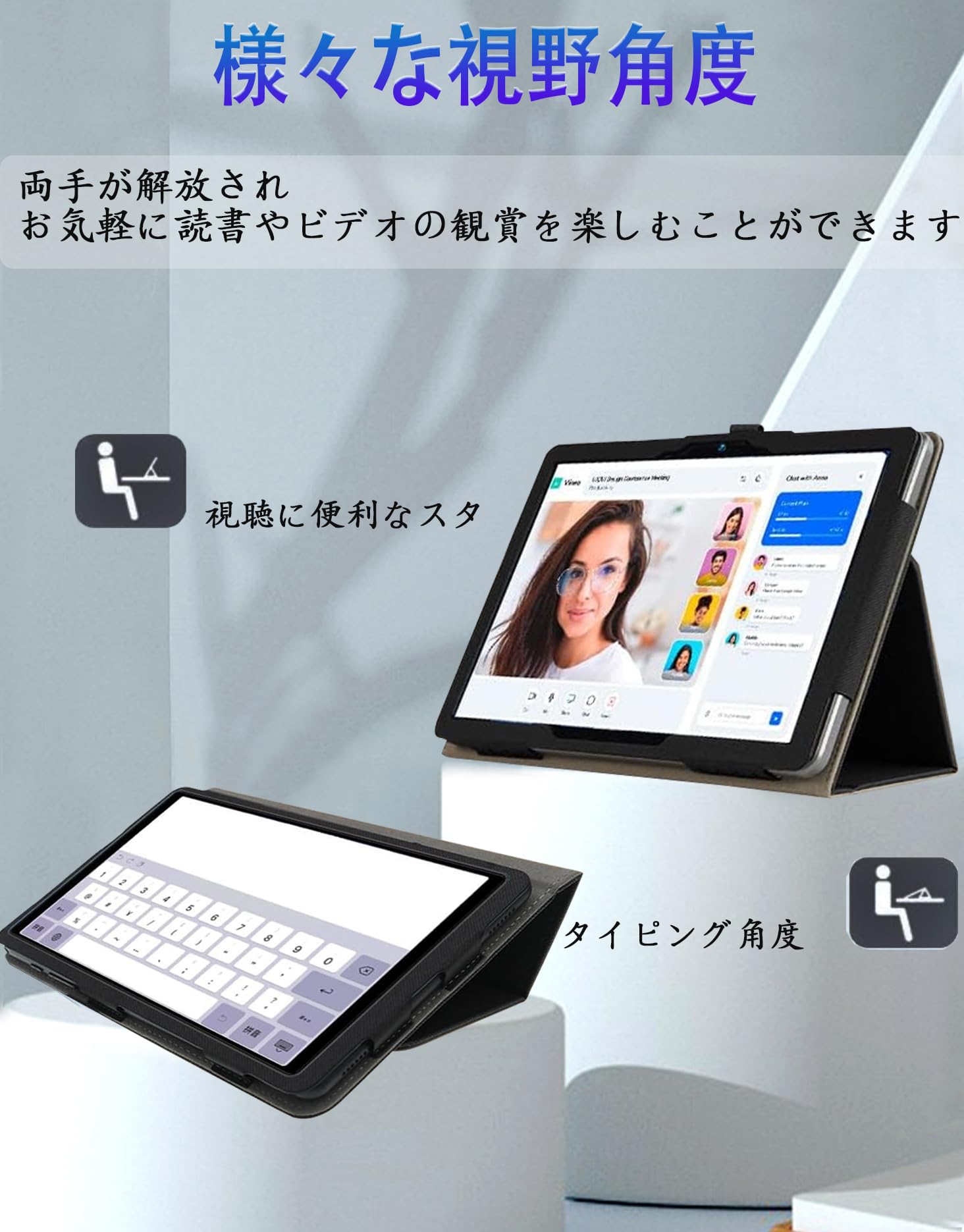 Amazon.co.jp: For PHILIPS T7315 ケース 10.1インチ 保護ケース