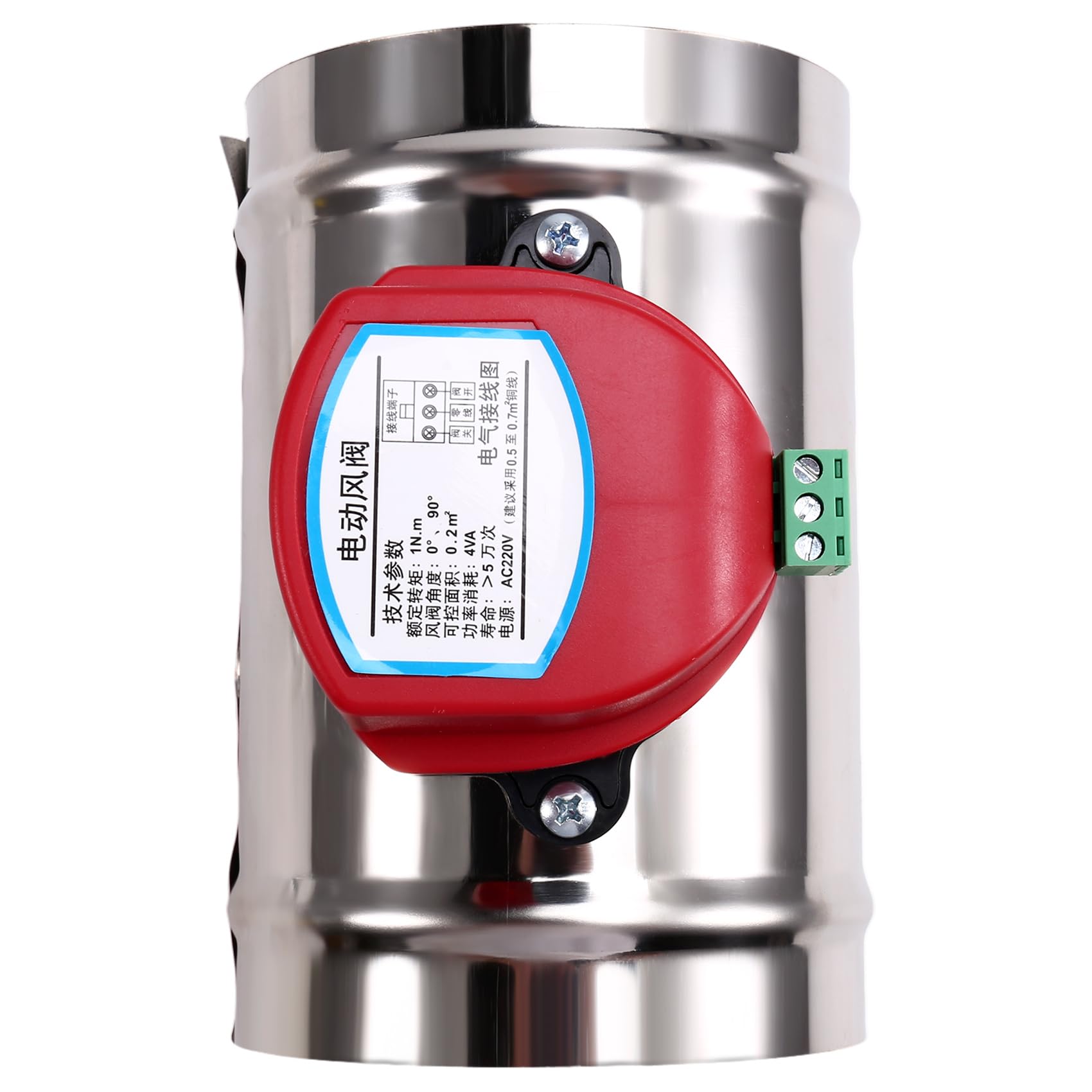 GIWFBQTR 220V Stainless Steel Electric Damper Electric Air Valve Motorized Check Valve for 4Inch Pipe 100mm