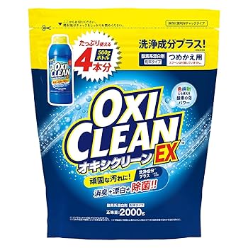 Amazon | OXICLEAN(オキシクリーン) EX 2000g つめかえ用 酸素系