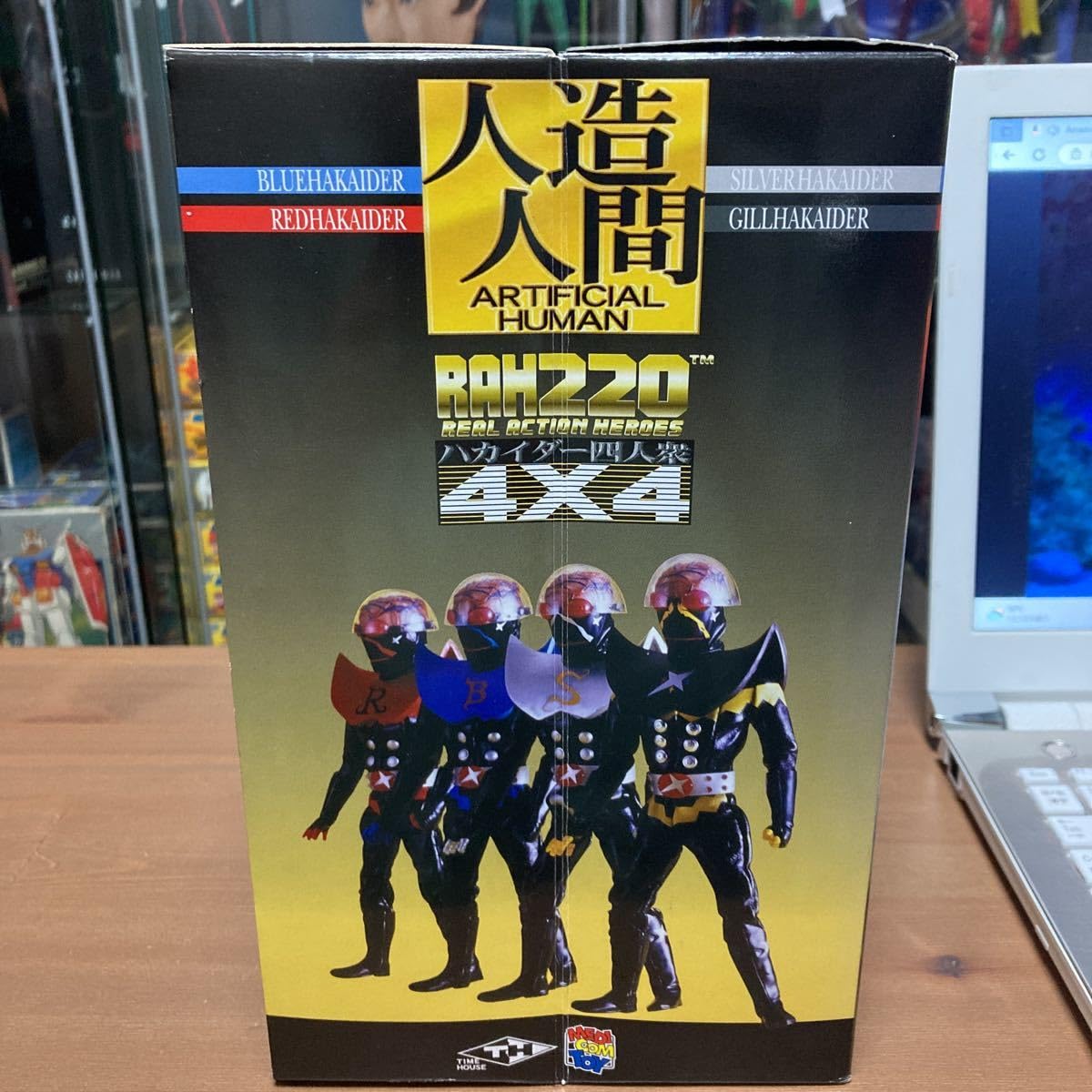 Amazon | メディコムトイ リアルアクションヒーローズ RAH220 