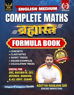 BRAHMASTRA Complete Maths Multicolored Formula Book | English Medium | 3rd Edition | By Aditya Ranjan (Brahmastra Competit... Price In India