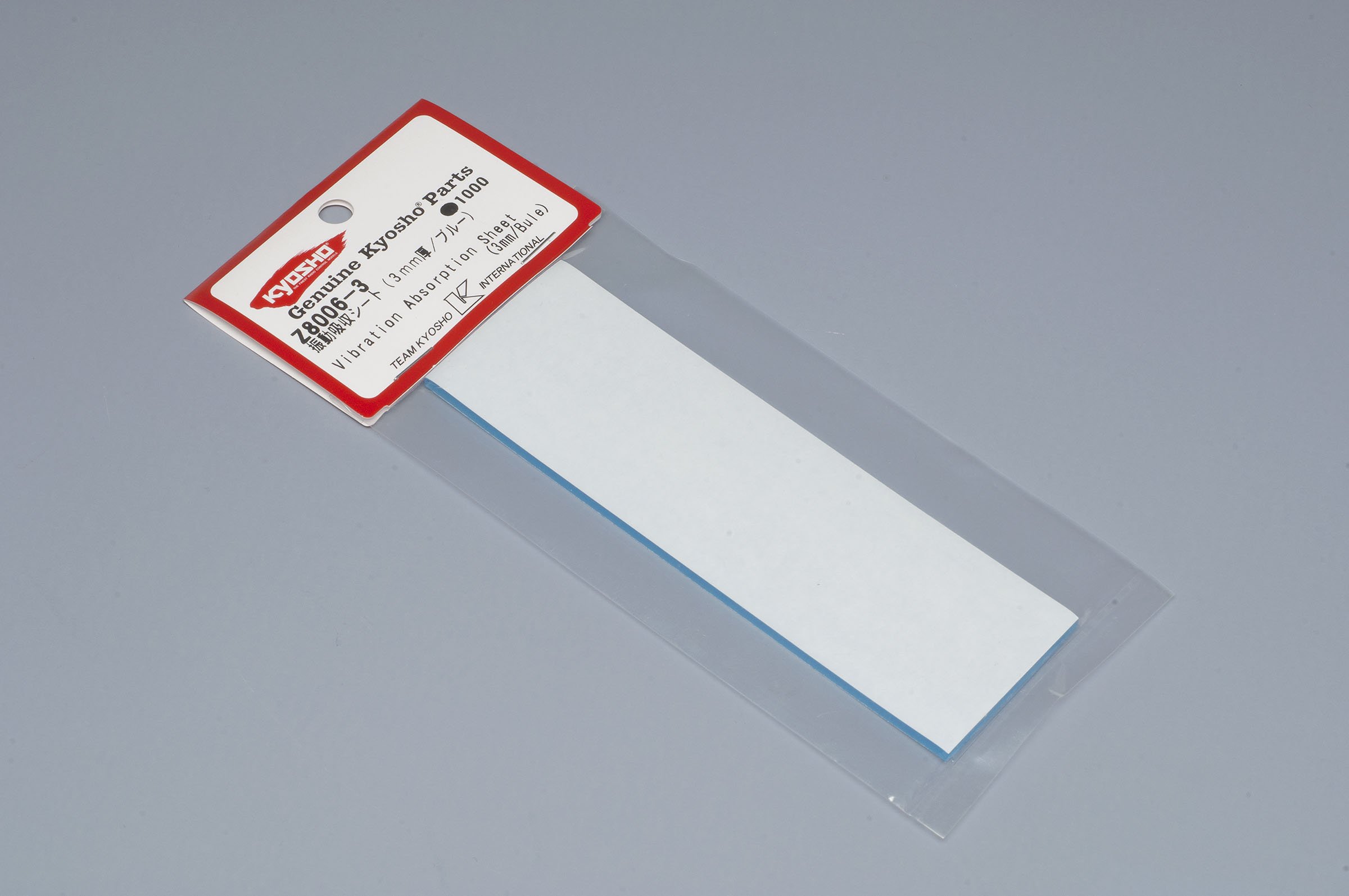 Amazon.com: Kyosho Z8006-3 Vibration Absorption Sheet 3Mm : Toys