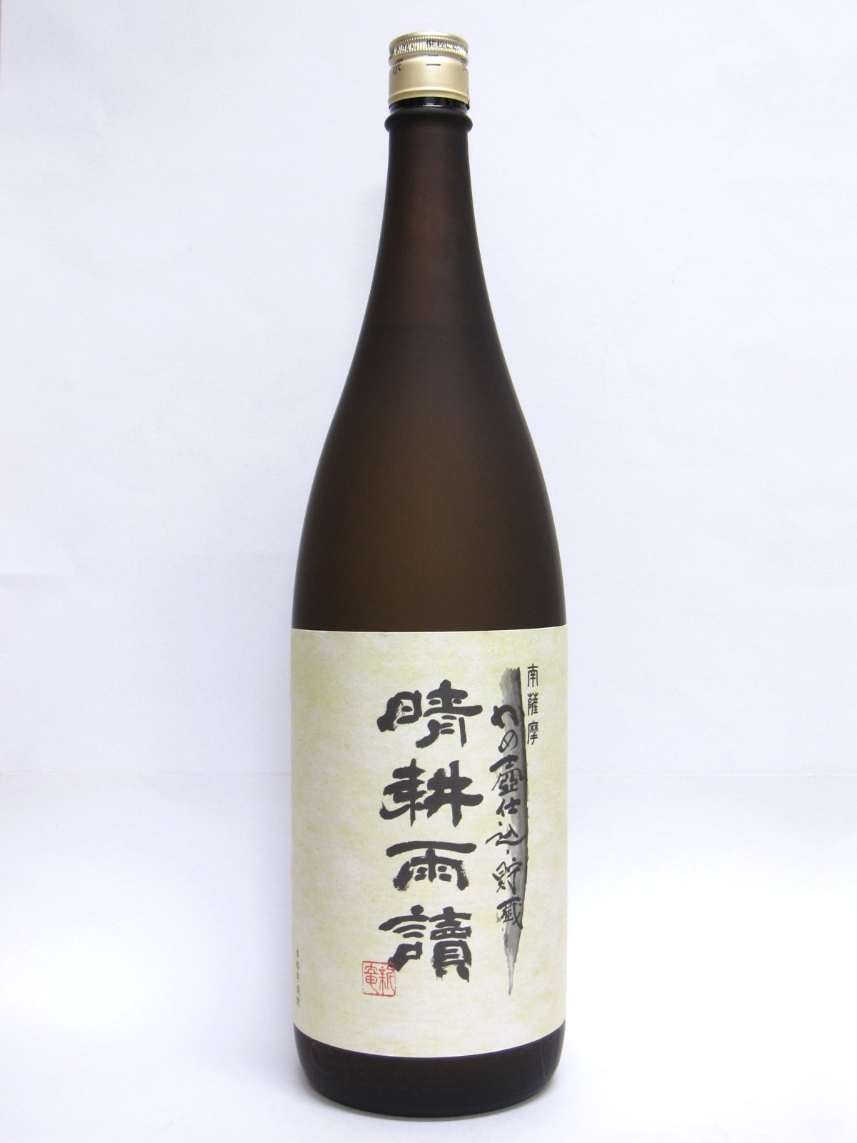 Amazon.co.jp: 晴耕雨読(せいこううどく) かめ壺仕込・貯蔵 白麹