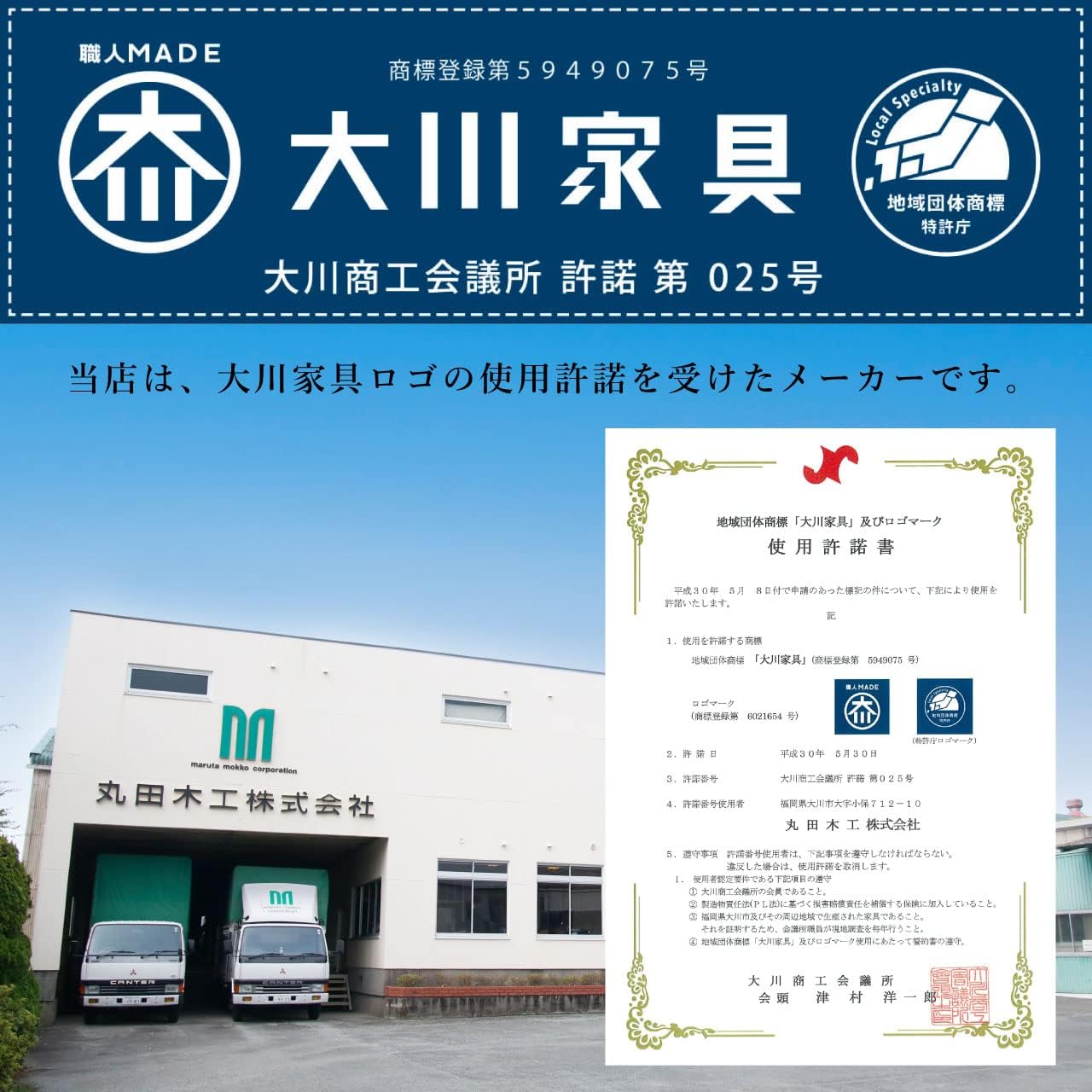 【ビンテージ 筑前琵琶 】インテリア用 アンティーク 置物】 ビンテージ 筑前琵琶 】インテリア用 アンティーク 置物】