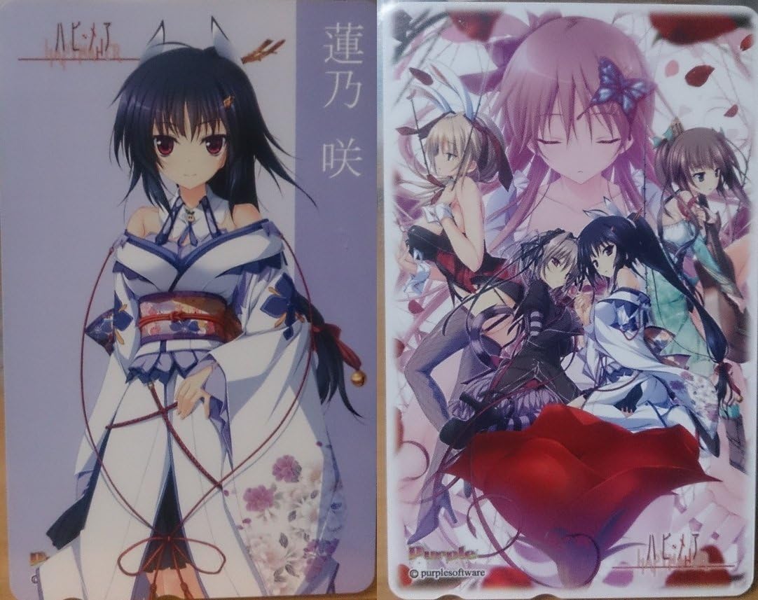 Amazon ハピメア Dreamparty限定テレカ 6枚セット パープルソフトウェア Purplesoftware クロノクロック アオイトリ アマツツミ アニメ 萌えグッズ 通販