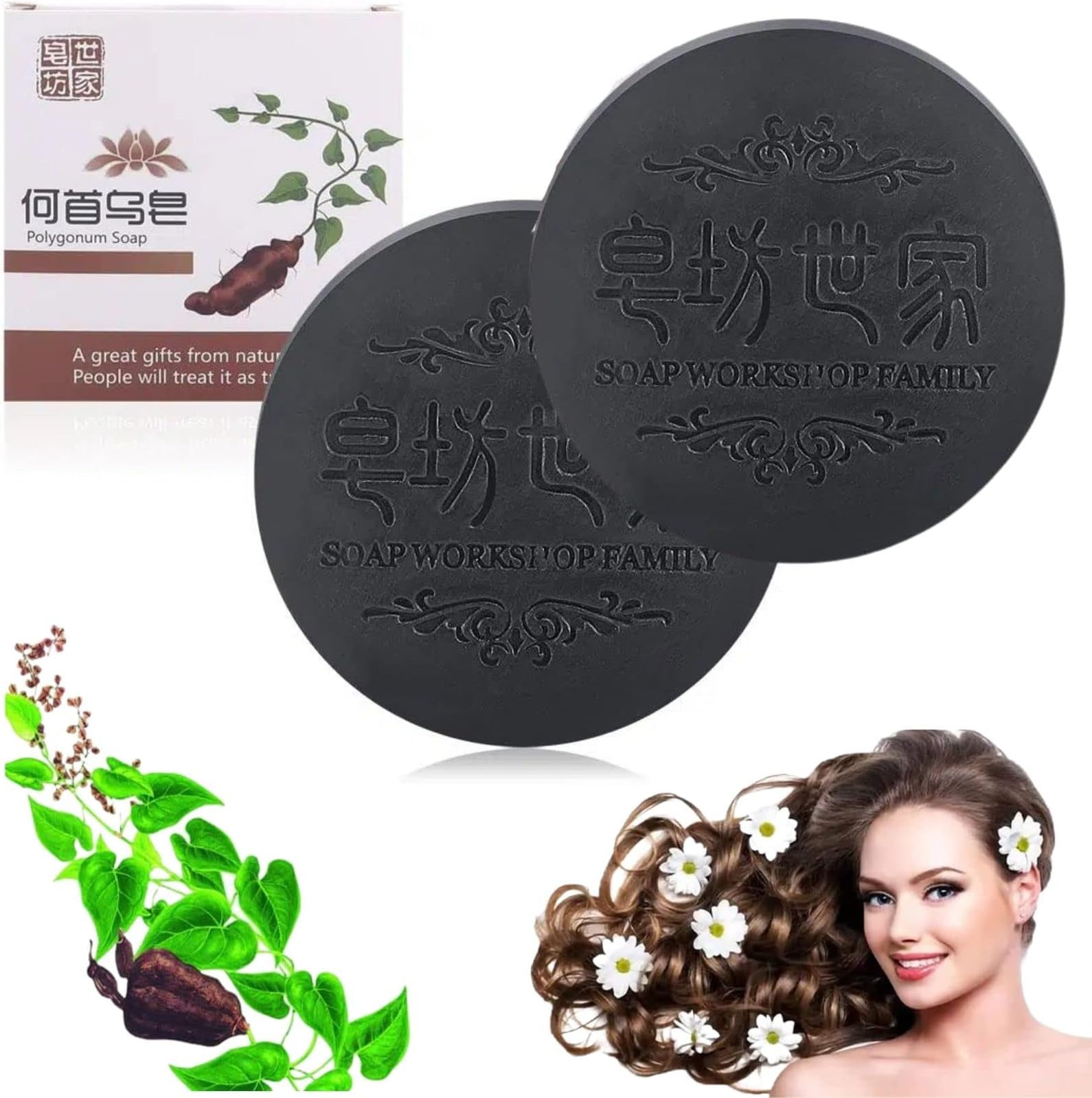 QUAAM 2PCS Hira Darkening Shampoo Bar for Gray Hair,Black