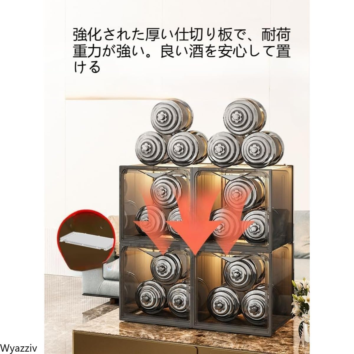 Amazon｜Wyazziv 小型ウイスキー棚 ウイスキーラック アクリルドア付