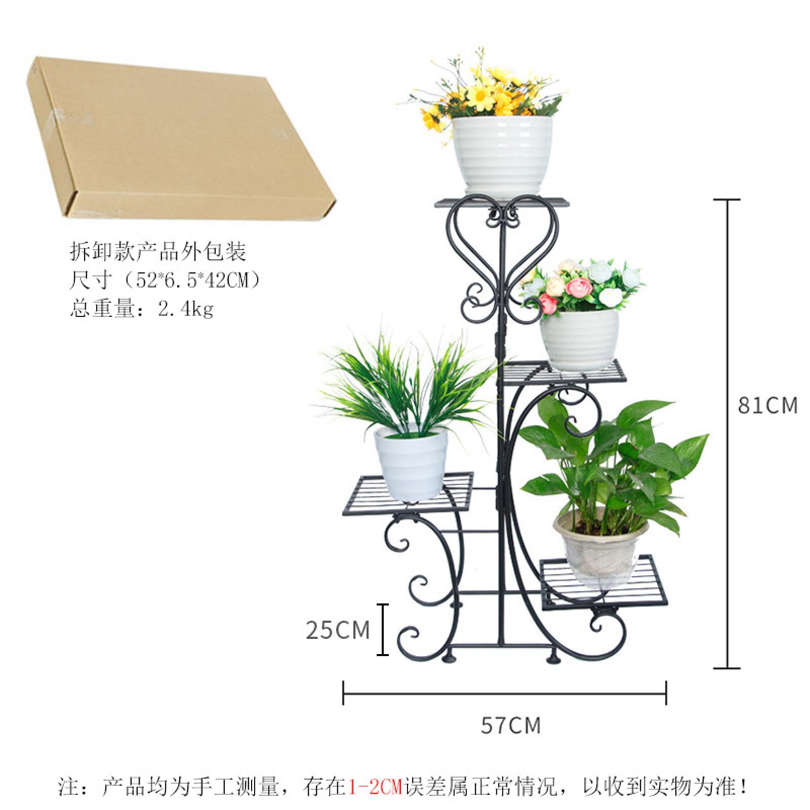 Soportes para plantas, soportes para flores de pie en el suelo de interior, soportes para jardineras de hierro forjado para patios ajardinados, salas de estar, balcones de esquina y dormitorios