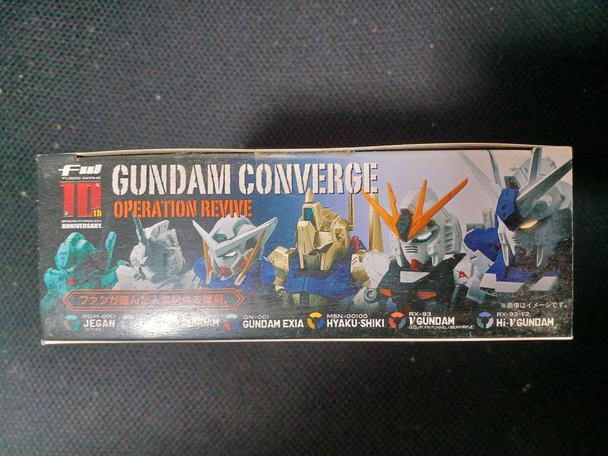 GUNDAM CONVERGE OPERATION REVIVE 6体未開封 GUNDAM CONVERGE ⑥ 1BOX 未開封 1円〜 未開封 FW GUNDAM CONVERGE