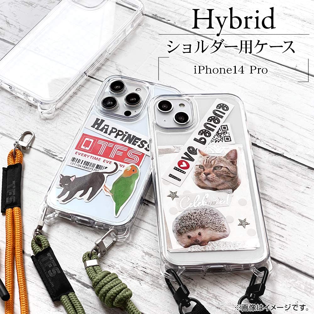 Amazon.co.jp: ラスタバナナ ケース カバー iPhone14 Pro 専用