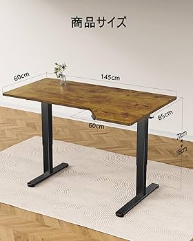Amazon | ErGear L字 電動 昇降デスク スタンディングデスク 幅