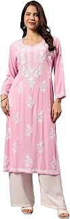 Seva Chikan Hand Embroidered Lucknowi Chikankari Straight Regular Fit Rayon Women's Long Kurta SCL4404