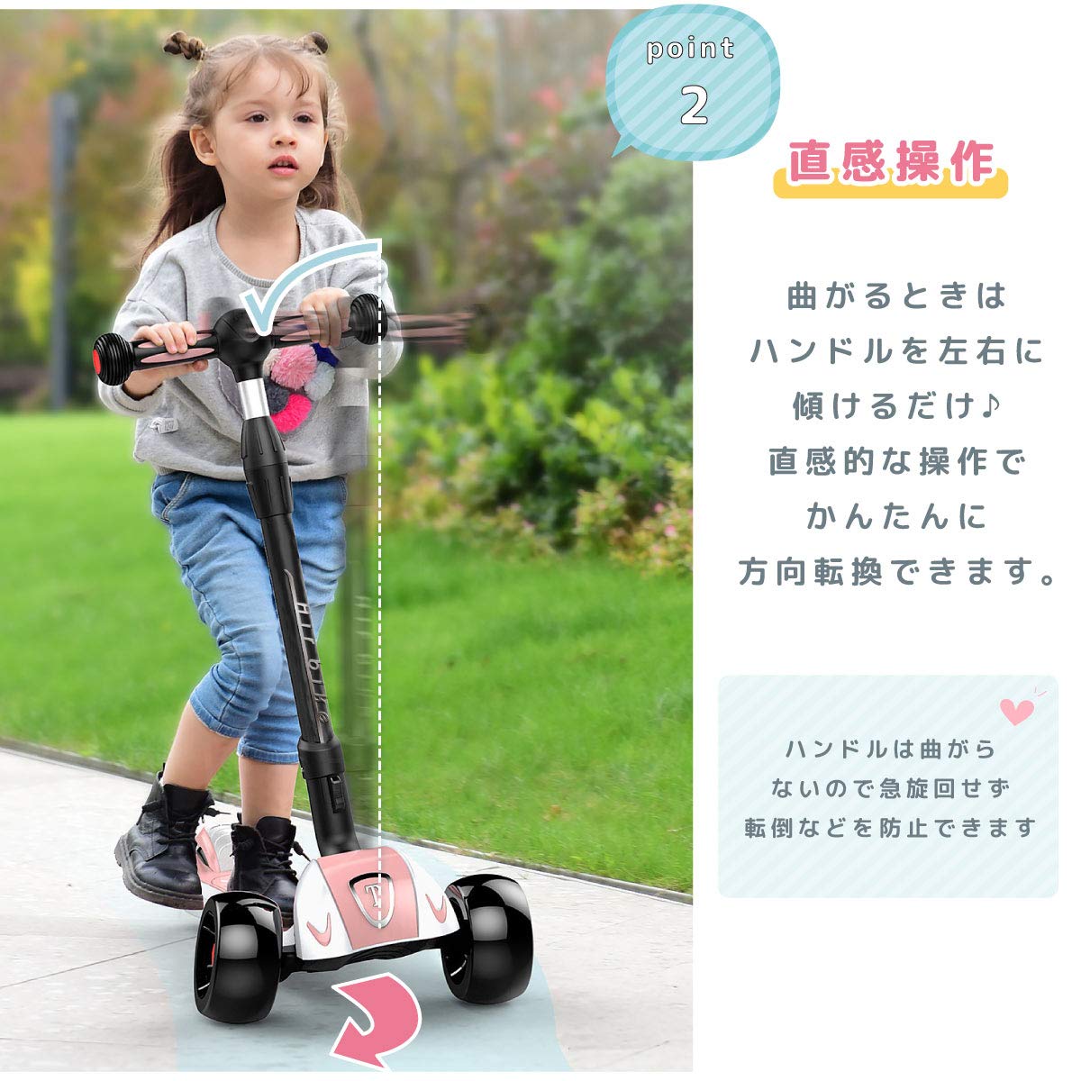 Amazon.co.jp: Airbike 前二輪キックスクーター 子供用 プロテクター 