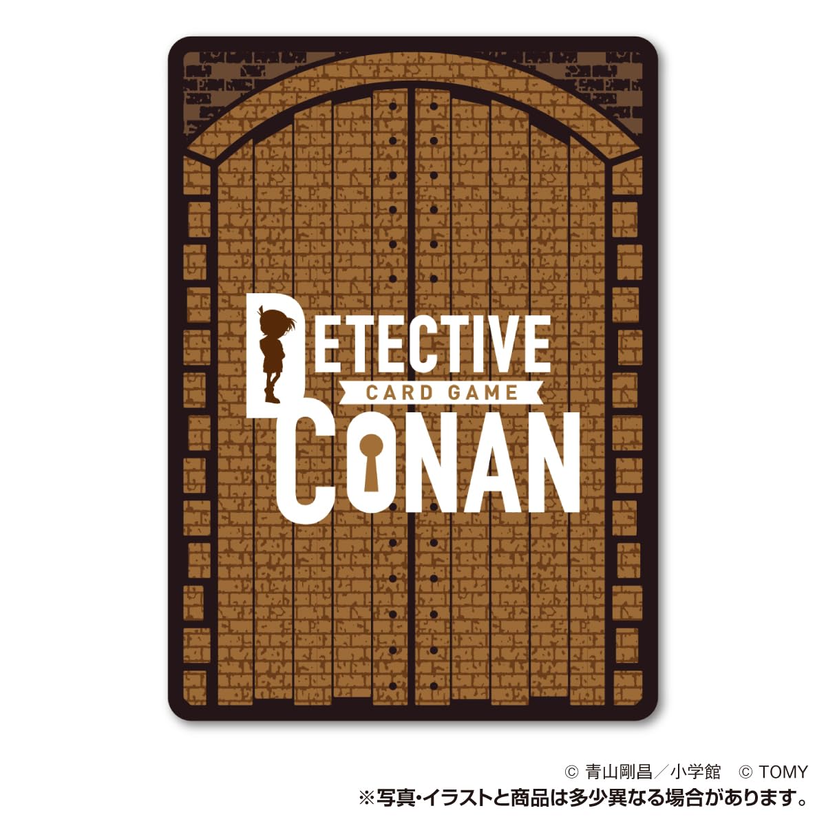 Amazon | タカラトミーアーツ(TAKARATOMY A.R.T.S) 名探偵コナン TCG 