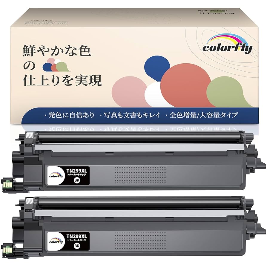 Amazon.co.jp: ブラザー(Brother)用 互換トナー TN299XL BK