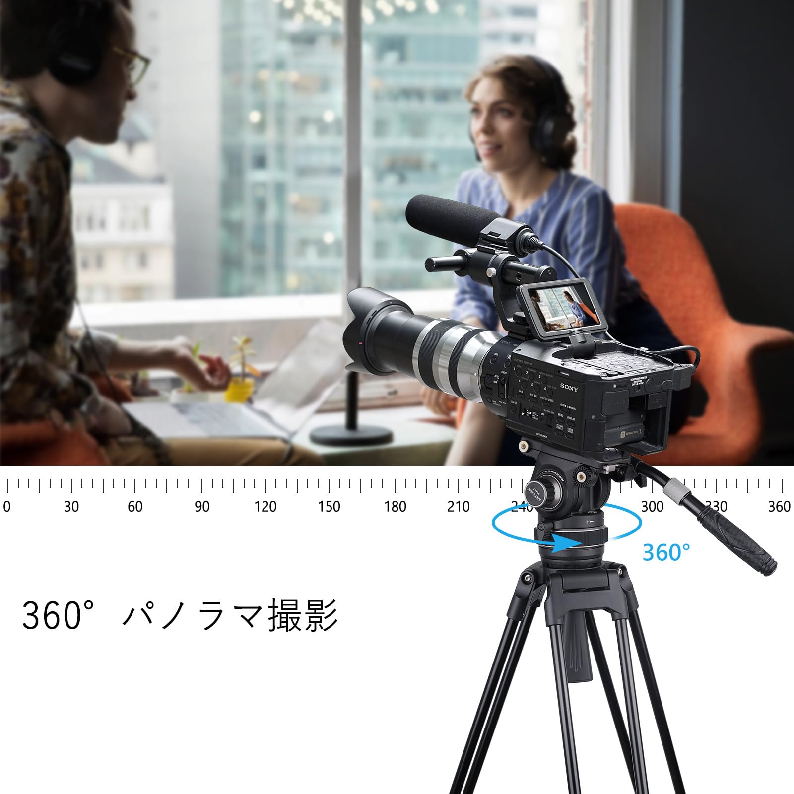 Amazon | ARTCISE フルード ビデオ雲台 ダンピング調整可能 アルミ合金