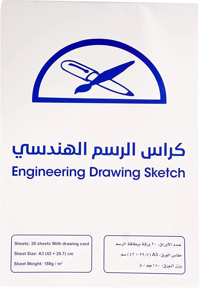 Saudi Arabia Engineering Drawing Sketch A3