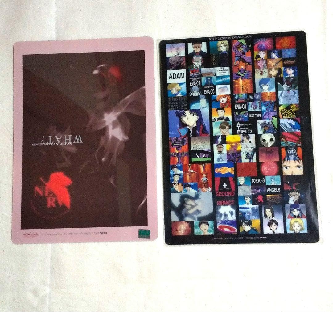 Amazon.co.jp: エブァンゲリオン アニメ キャラクター 下敷き2枚組 Amazon.co.jp: エブァンゲリオン アニメ キャラクター 下敷き2枚組