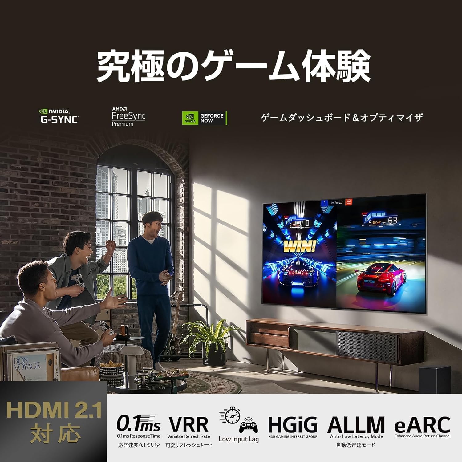 Amazon.co.jp: LG Electronics Japan