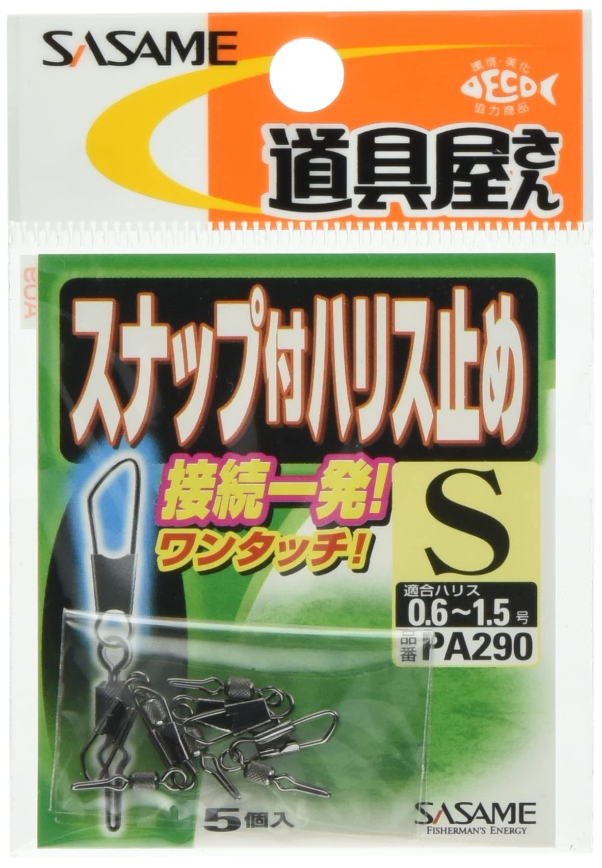 71Cadp7dutL.jpg
