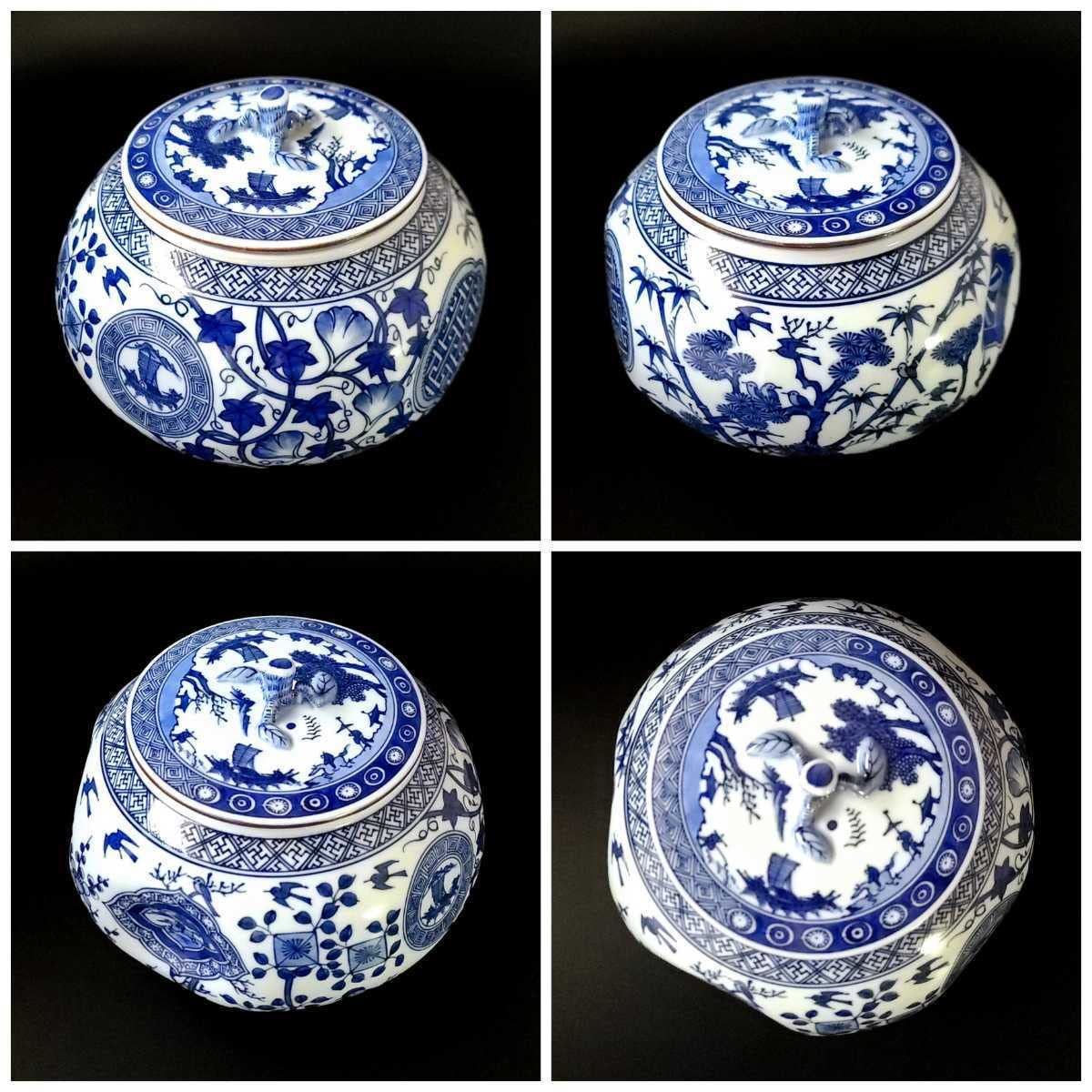 a92 祥瑞写 蜜柑水指 平安 静山 茶道具 古物　水指 a92 祥瑞写 蜜柑水指 平安 静山 茶道具 古物 水指