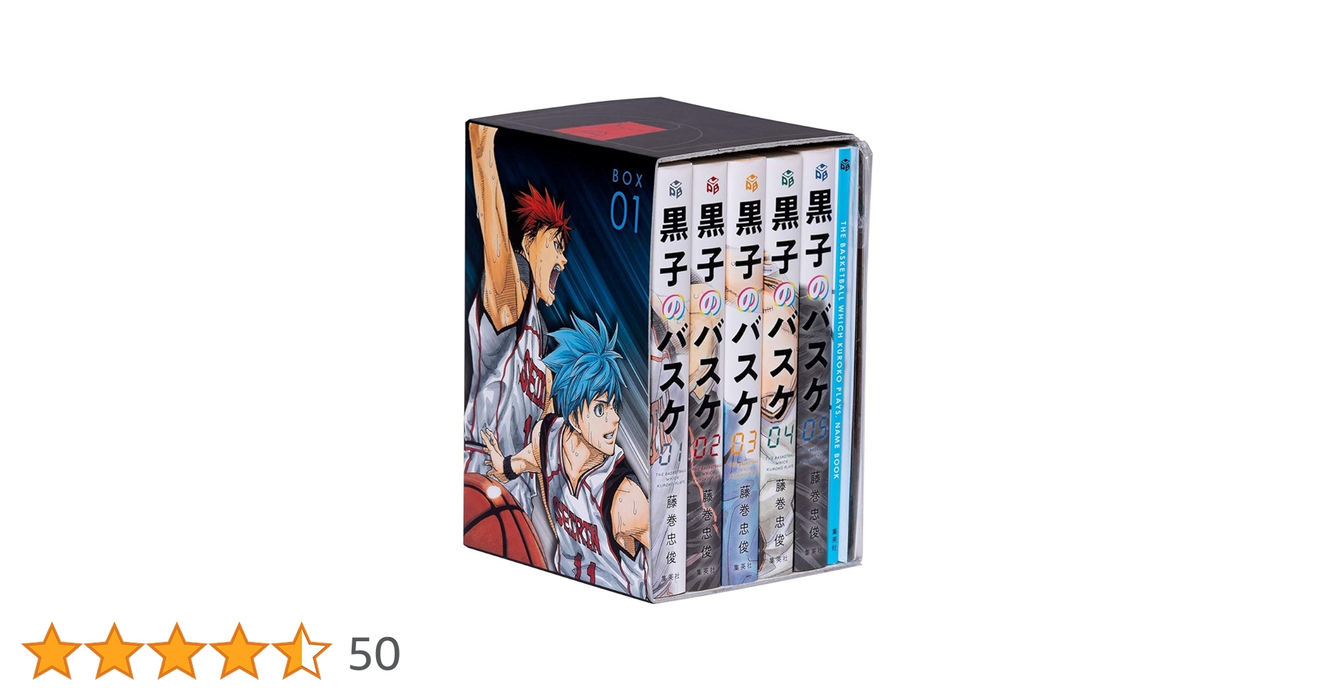 少年ジャンプ 50th 記念プレミアムカードダス 黒子のバスケ PSA10 少年ジャンプ 50th 記念プレミアムカードダス 黒子のバスケ PSA10
