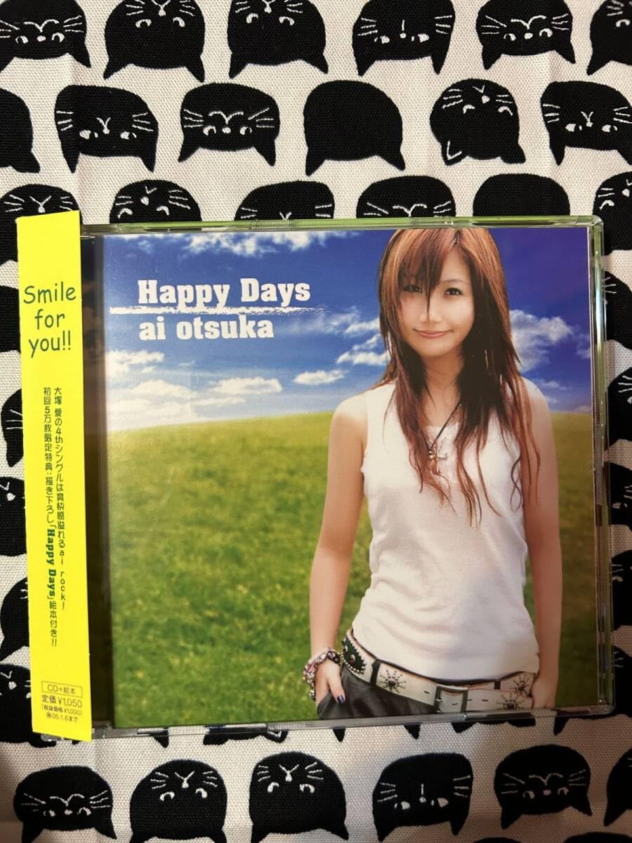 Amazon.co.jp: CD☆大塚 愛 「Happy Days」絵本付きCD 帯付き 美品