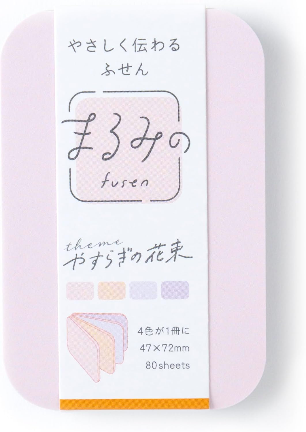 Beverly FS-094A2 Sticky Notes, Marumi Peace Bouquet, M, Set of 2
