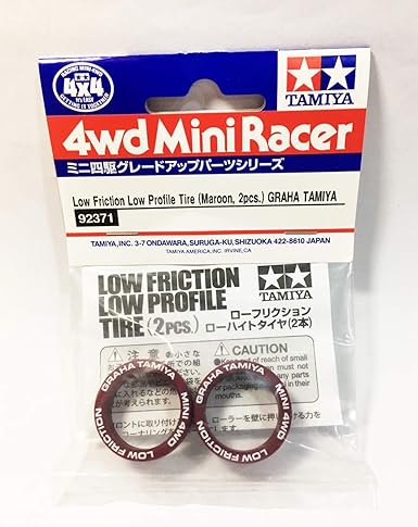 Amazon インドネシア限定 ミニ四駆 Graha Tamiya 刻印 ローフリクション ローハイトタイヤ 2本 マルーン 日本未発売 並行輸入品 アニメ 萌えグッズ 通販