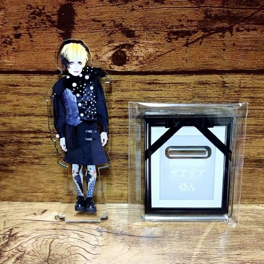 【未使用】ザアザア　一葵　被写体は死体アクスタ　他セット Amazon.co.jp: ザアザア 被写体は死体衣装 亞ん アクスタ