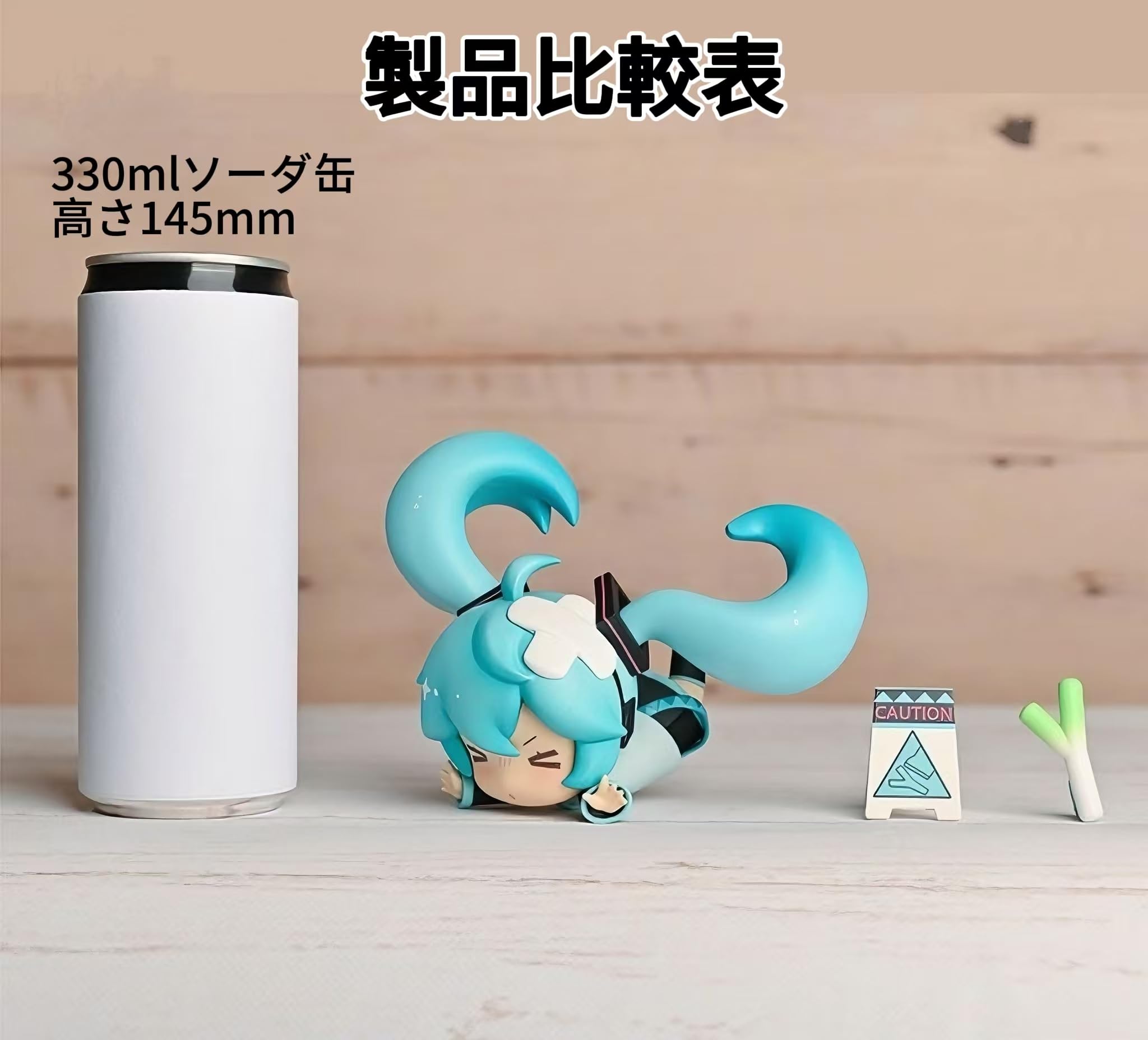 Amazon.co.jp: Briskyjp 落下の初音ミクシリーズ QQバージョン  