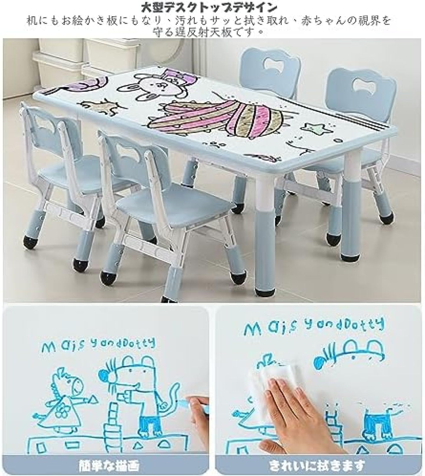 Amazon.co.jp: 子ども用テーブル 椅子セット 学習机 勉強机 キッズ 