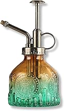 RYOHIN Lab.(良品ラボ) 霧吹き ガラス アンティーク スプレー 観葉植物 園芸 ミスト 掃除 アルコール対応 透明 インテリア ギフト 200ml (グラデーショングリーン)