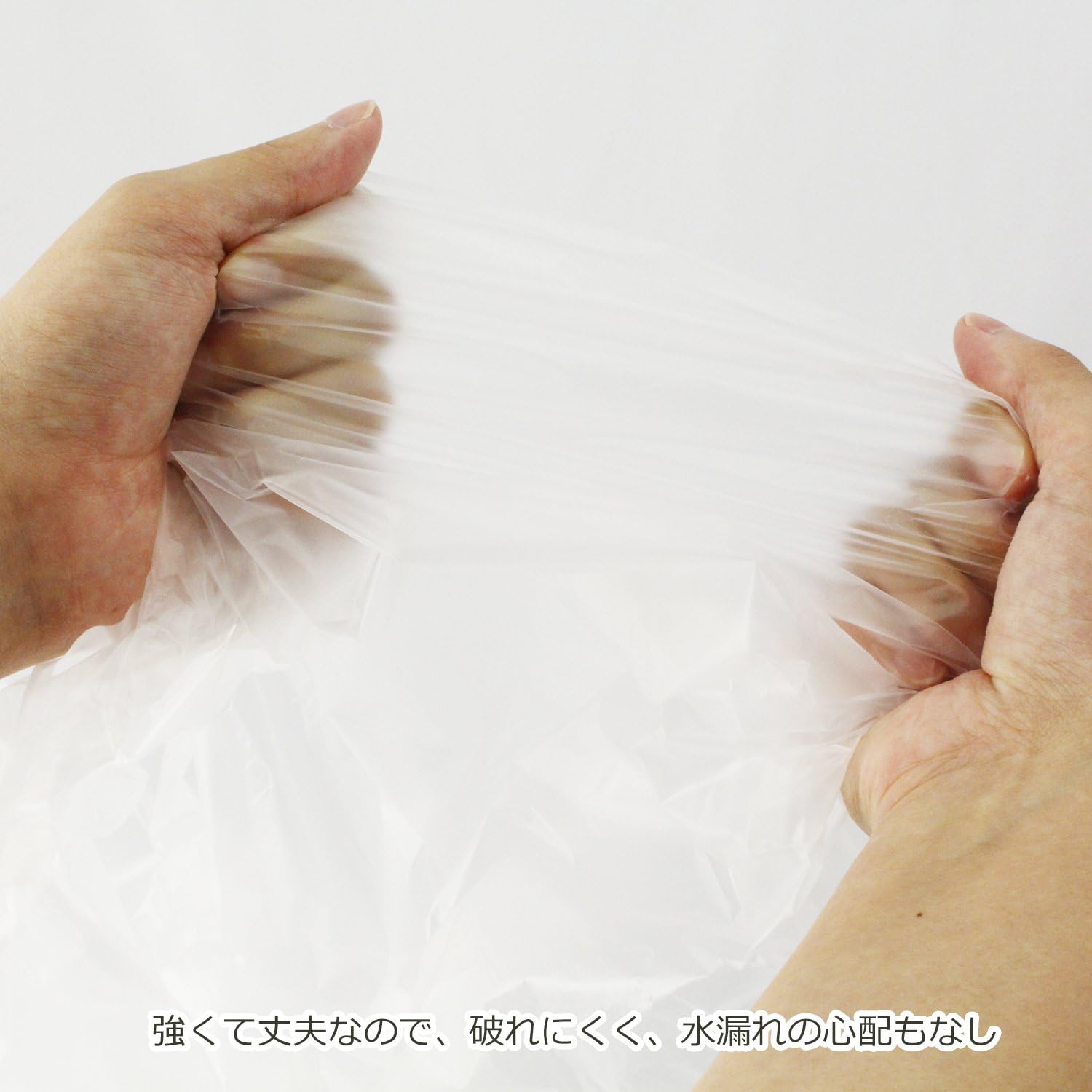 Trash Bags 0.023 Mil Thick 70l Translucent Pack Of 10 Pack of 3 in for Pull and Strong 3 Layer Construction GS75