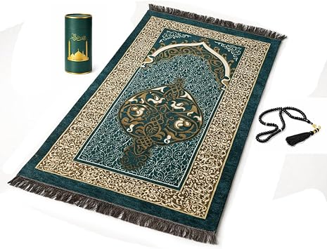 BML Prayer Mat Soft Polyester and Prayer Beads with Gift Box Namaz Sajjadah Musallah for Daily Salah Home Mosque and Eid Gift Teal