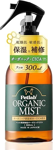 Hurtta / レインブロッカー