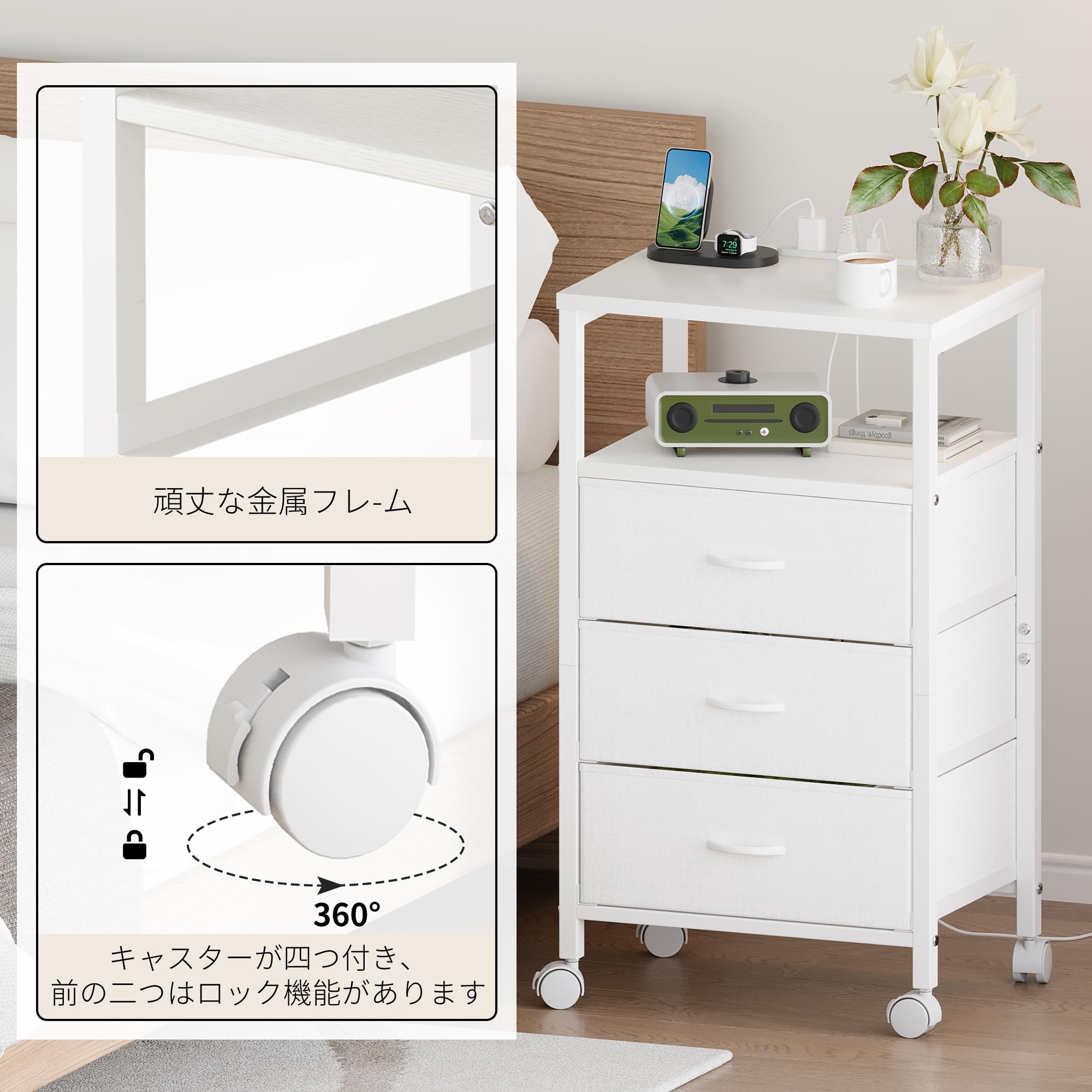 Amazon.co.jp: Fly-CTsoar サイドテーブル ナイトテーブル ベッド