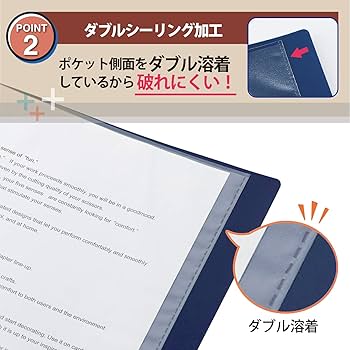 さとみ ファイルセット 2025年最新】さとみクリアファイルの人気アイテム - メルカリ